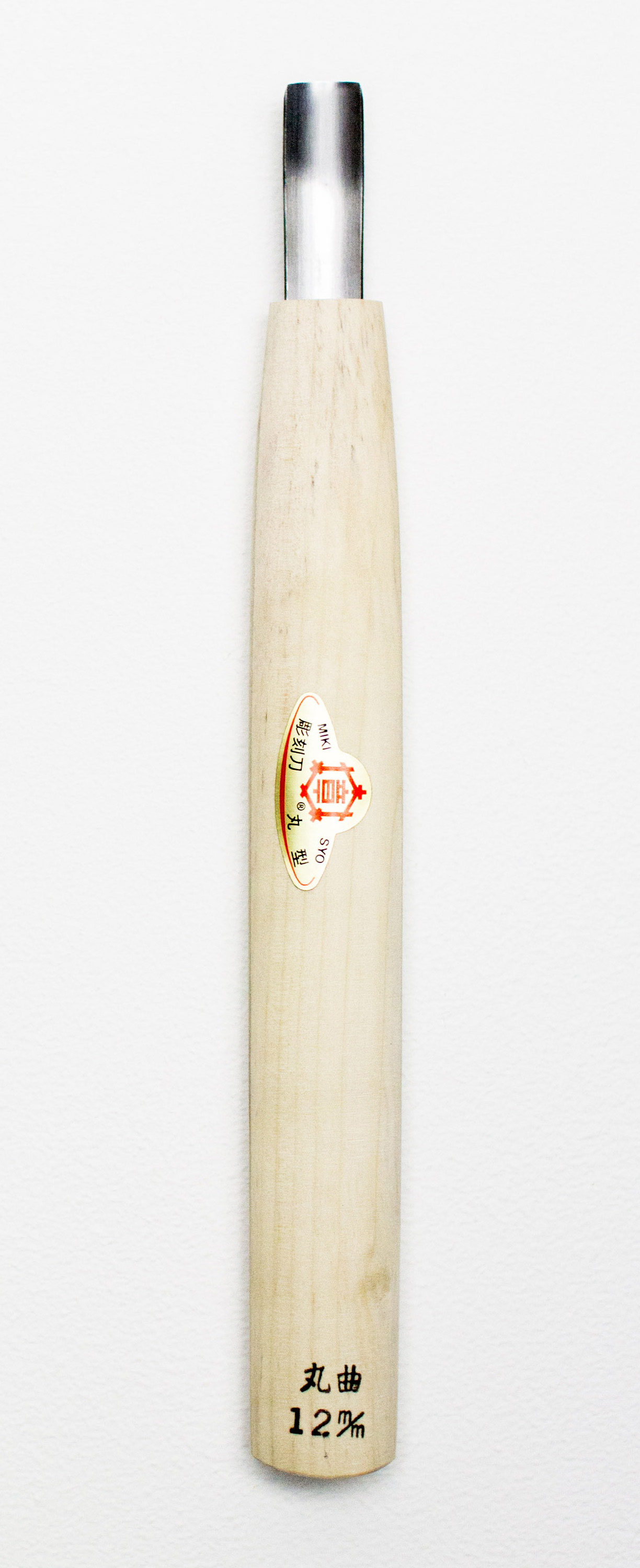 三木章刃物本舗｜彫刻刀 丸曲型-彫刻刀：ヤスキ鋼