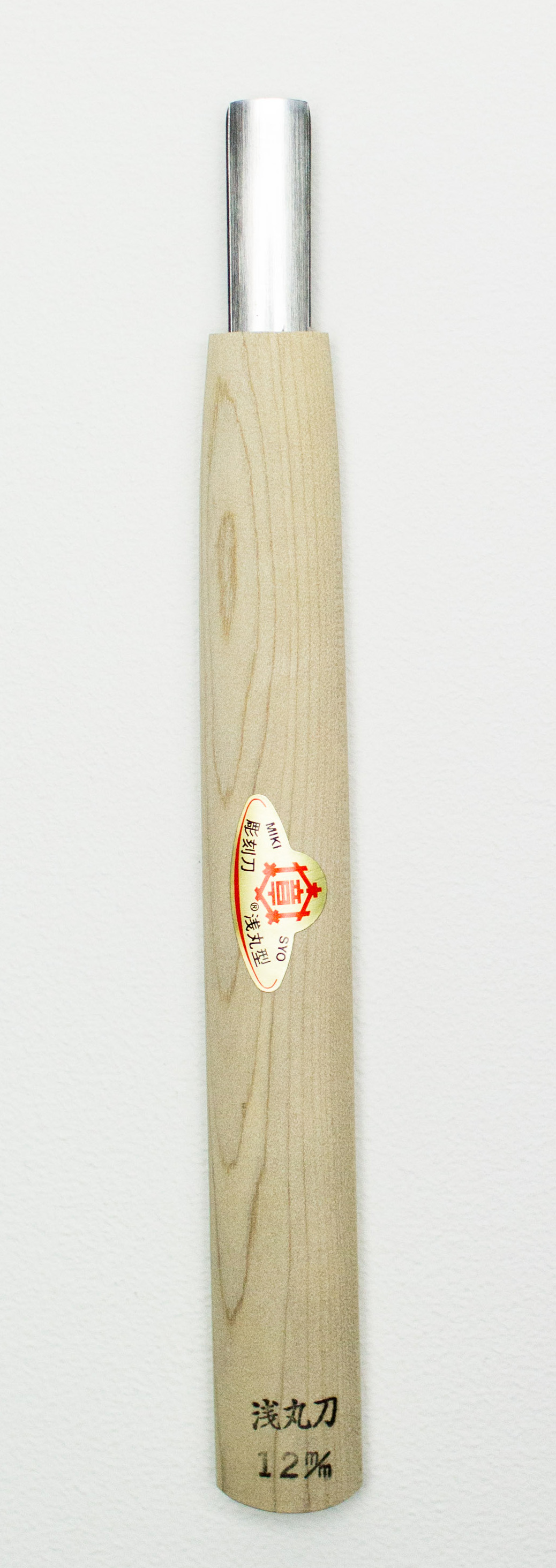 三木章刃物本舗｜彫刻刀 カマクラ型 彫刻刀：ヤスキ鋼