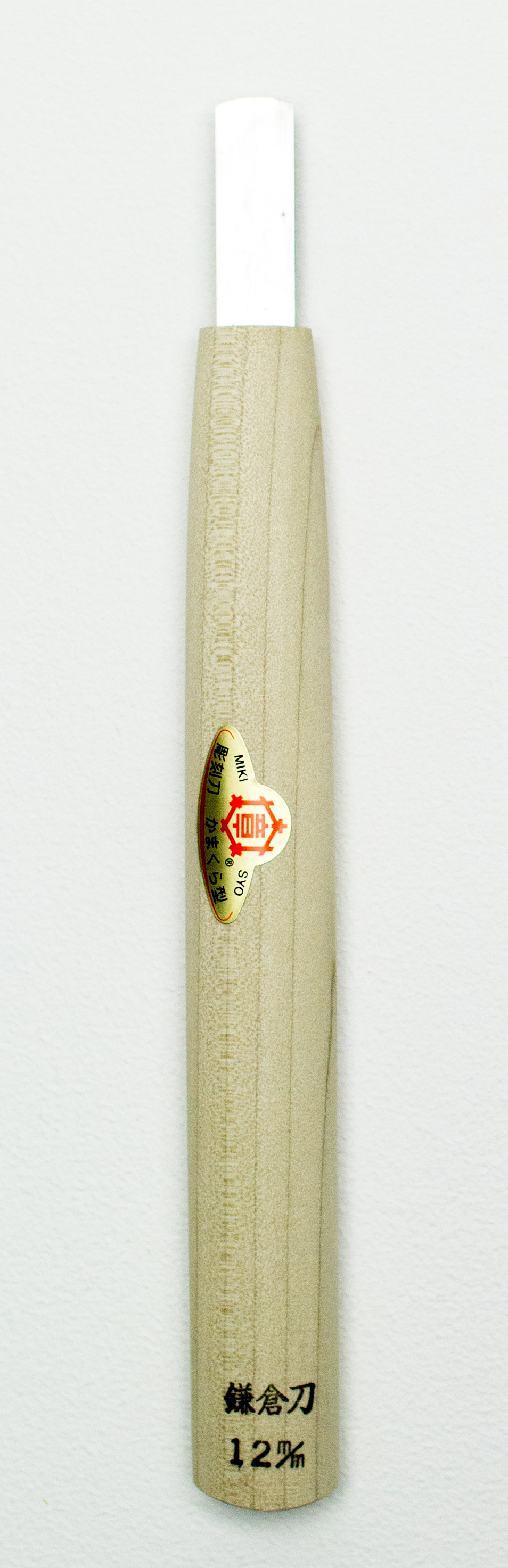 三木章刃物本舗｜彫刻刀 カマクラ型-彫刻刀：ヤスキ鋼